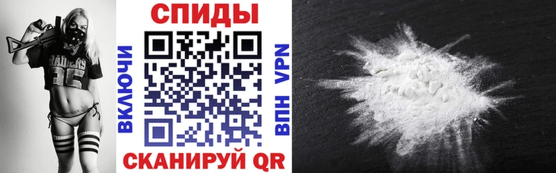 АМФЕТАМИН 97%  Фёдоровский 