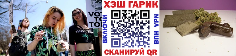 ГАШИШ индика сатива  где продают наркотики  Фёдоровский 