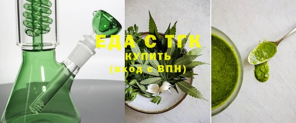 спайс Богданович