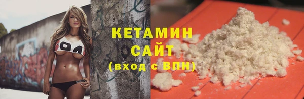 спайс Богданович
