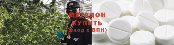 спайс Богданович