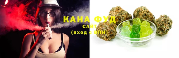 стафф Богородицк