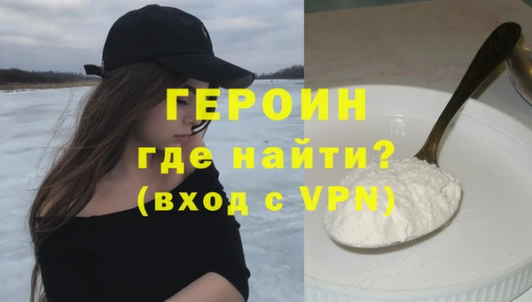 спайс Богданович