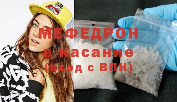 ПСИЛОЦИБИНОВЫЕ ГРИБЫ Богородск