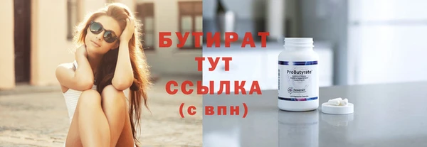 спайс Богданович