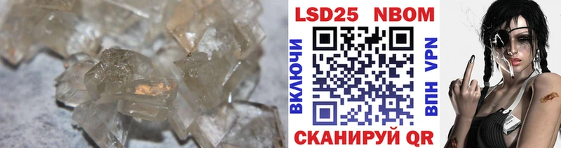 ЛСД экстази ecstasy  KRAKEN ТОР  Фёдоровский 