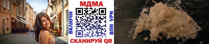 OMG зеркало  Фёдоровский  MDMA Molly 