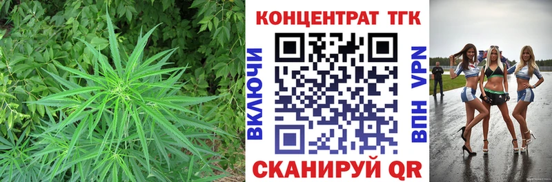 Дистиллят ТГК вейп  Фёдоровский 